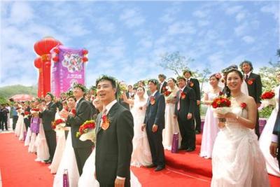 爱的誓言，山海为证 第二十七届海誓山盟浪漫婚礼温馨版 婚庆服务全解析